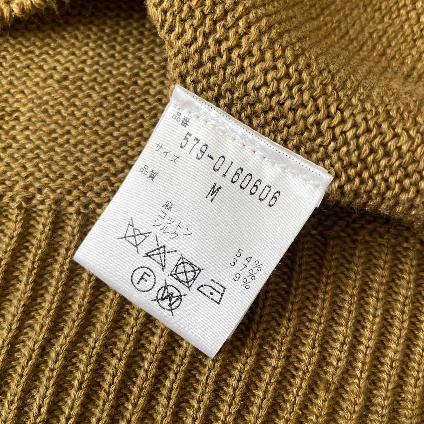 マーガレットハウエル 美品 薄手ニット シルク混 M オリーブ