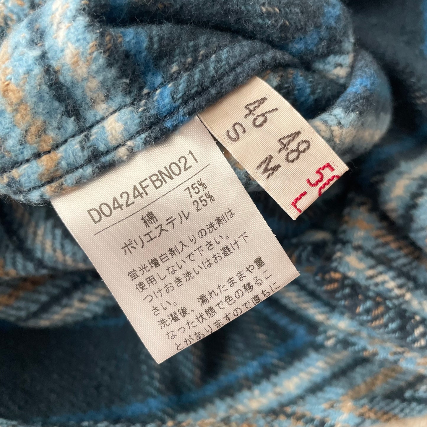 パパス 美品 PAPAS ネルシャツ L 青チェック