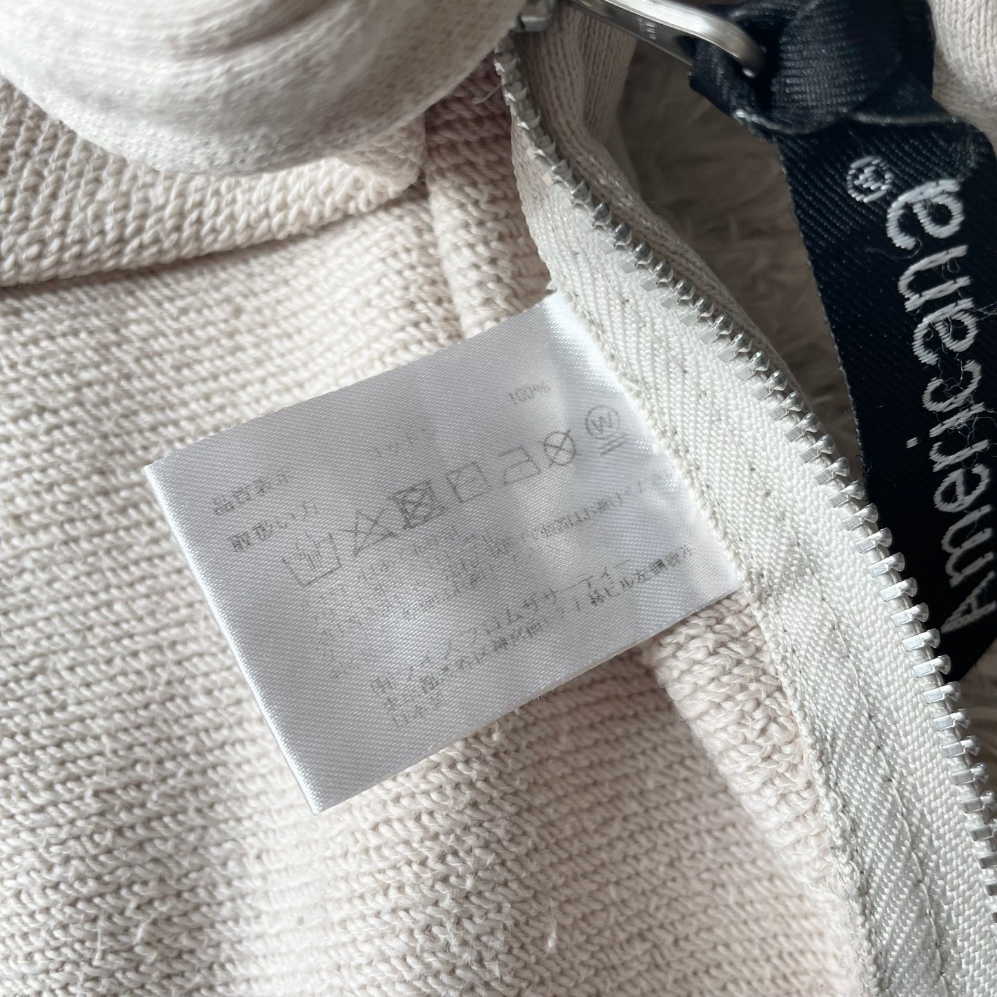 アメリカーナ 美品 sidezip sweat F beige