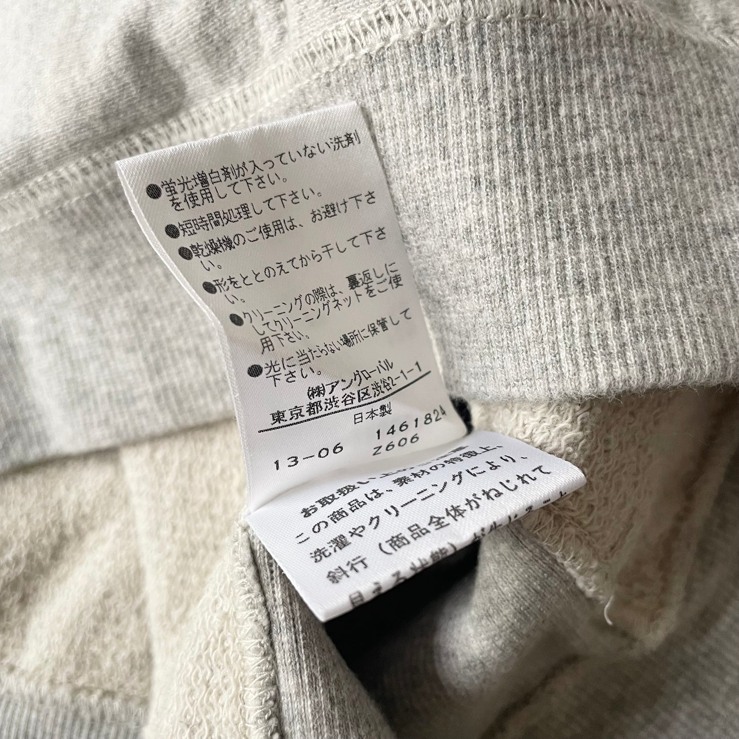 エムエイチエル 美品 ラグラン パーカー M グレー