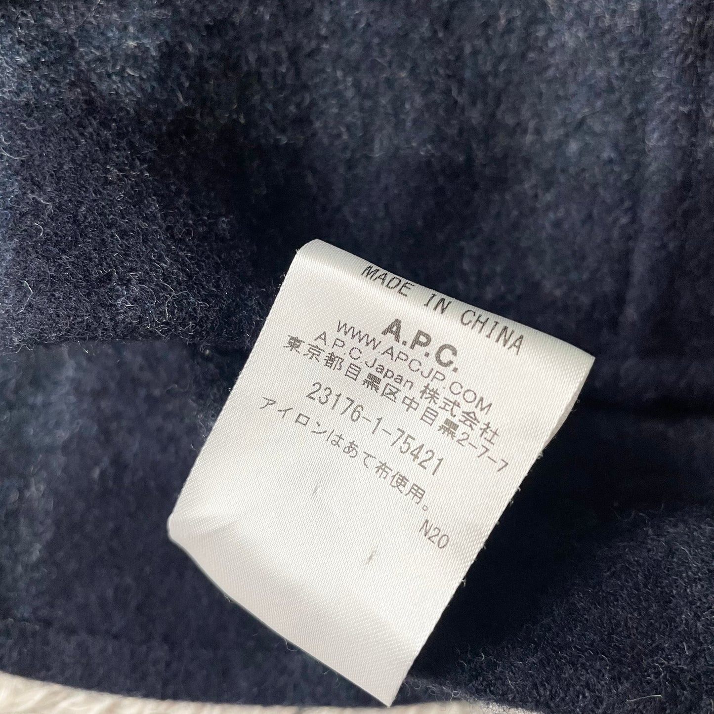 アーペーセー A.P.C ネルシャツ 38