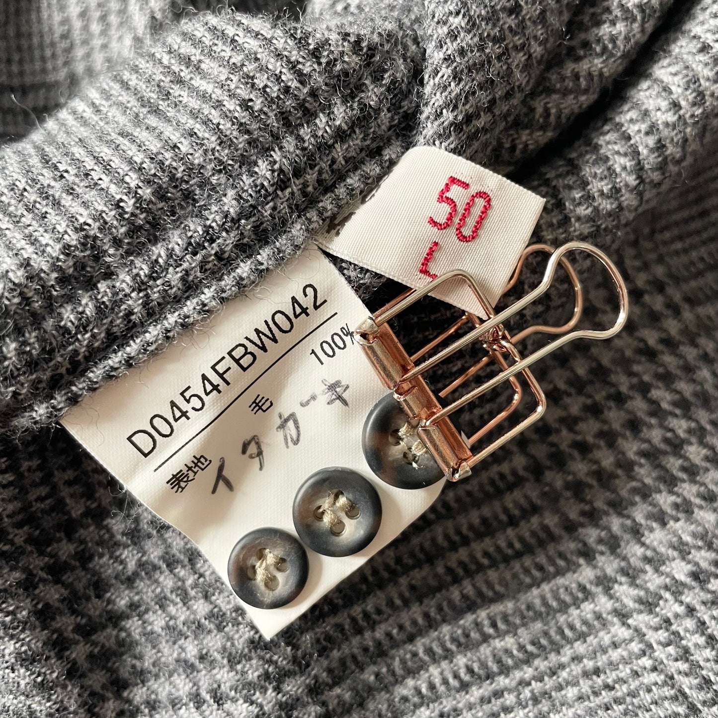 パパス 美品 PAPAS ウール ネルシャツ L グレー