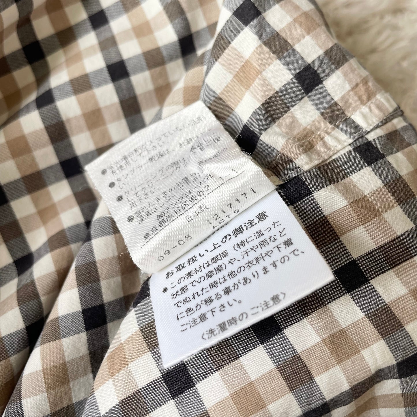 マーガレットハウエル 美品 チェックシャツ 1 ブラウン系