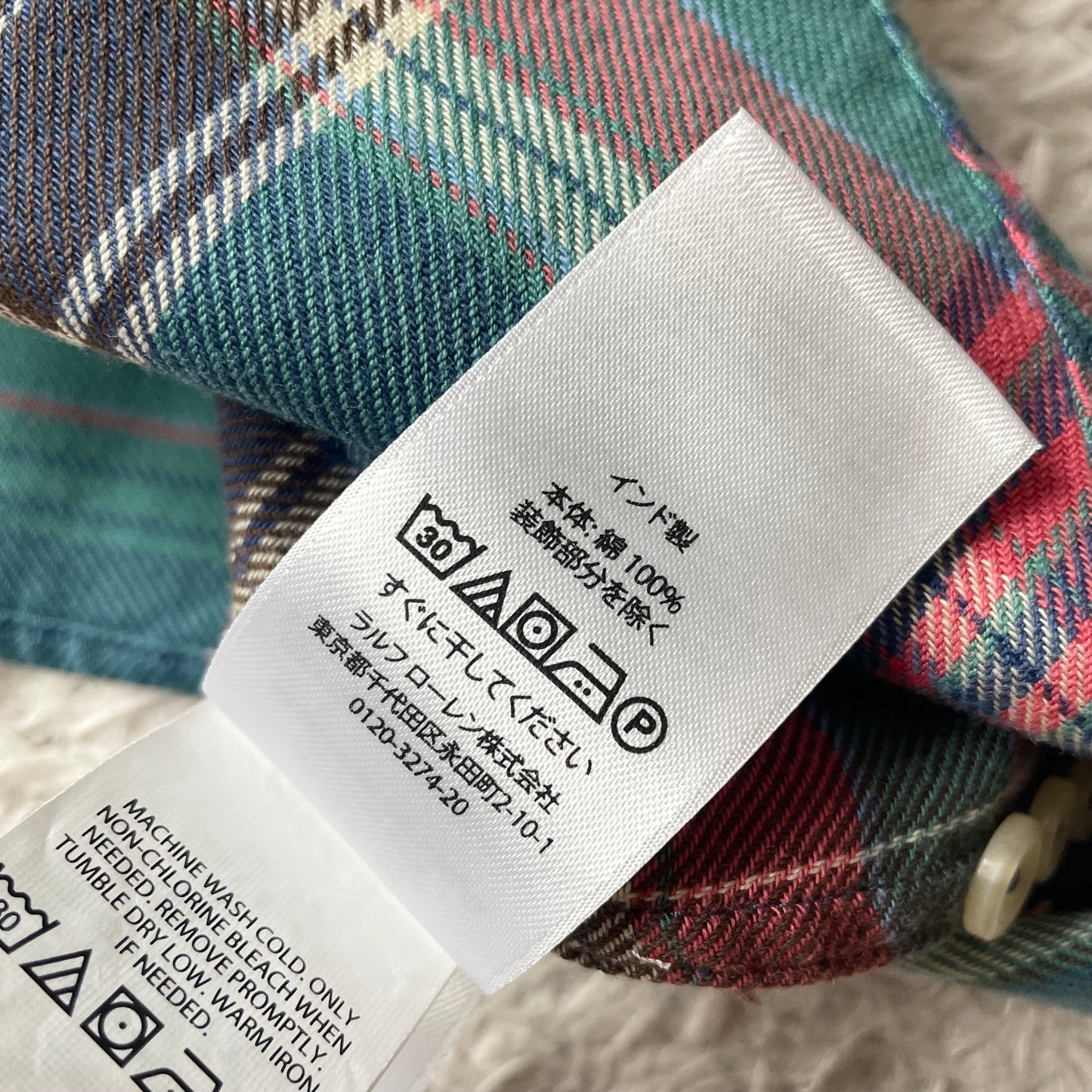 ラルフローレン 美品 現行 BD L/S check shirt XS 青緑