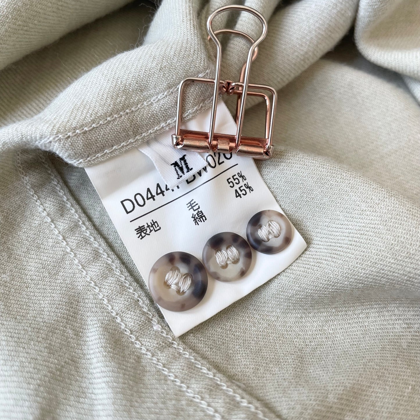 パパス 美品 コットンウールシャツ M くすみ黄緑