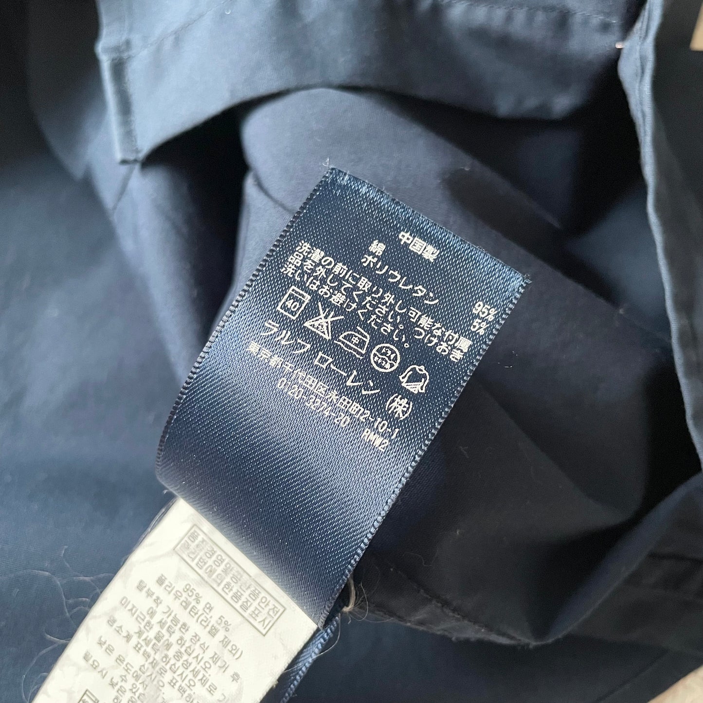 ラルフローレン ストレッチシャツ 4 ネイビー