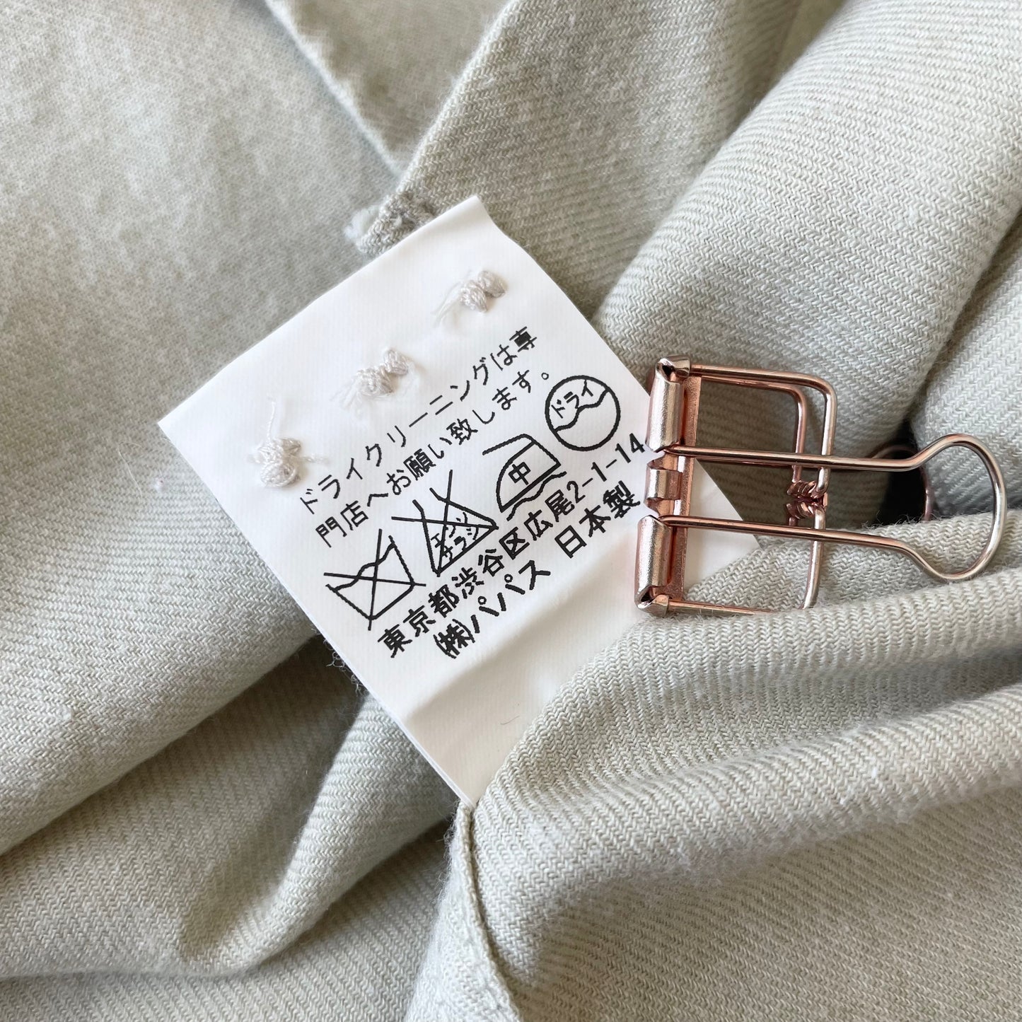 パパス 美品 コットンウールシャツ M くすみ黄緑