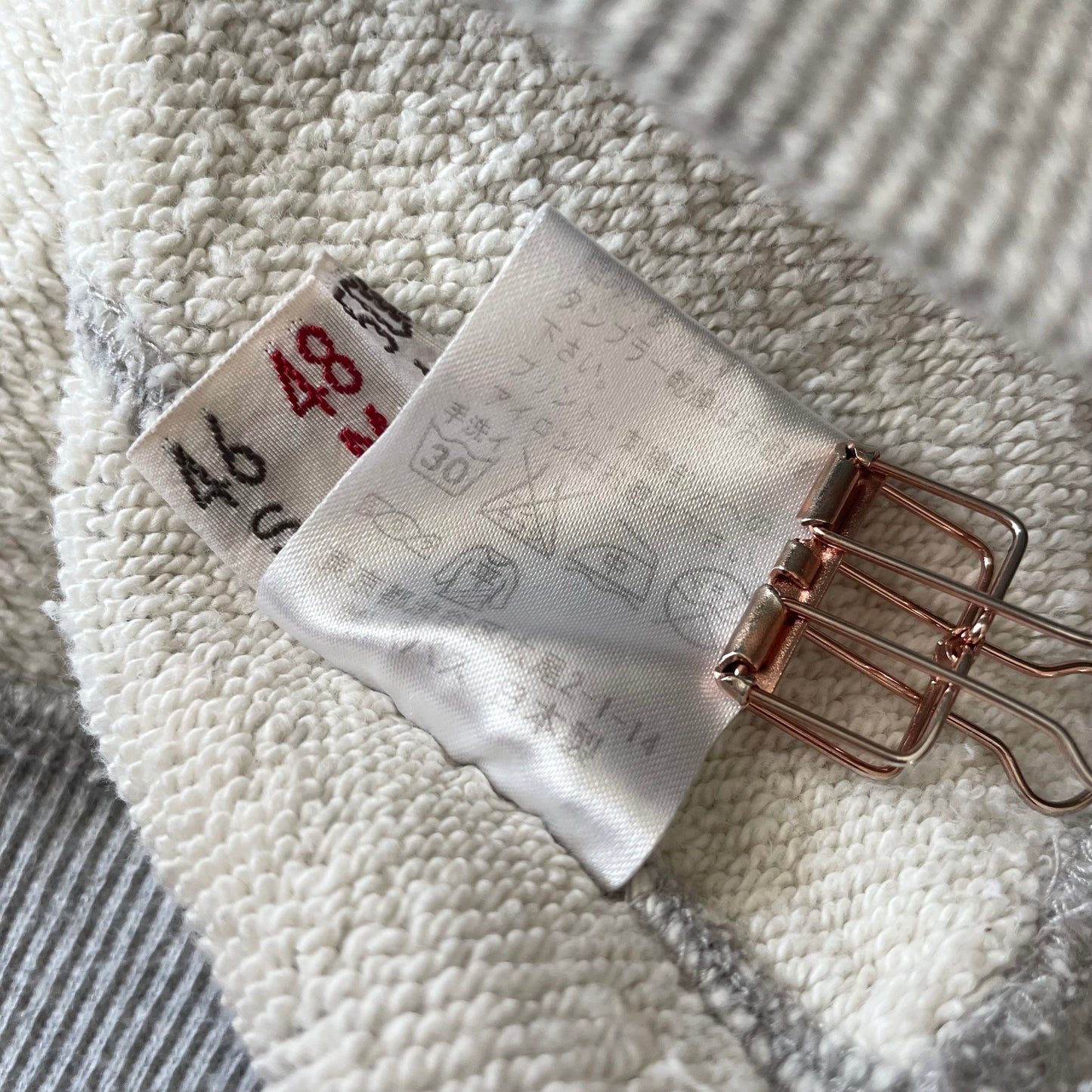 パパス 美品 PAPAS ラグランスリーブ スウェット 両V M グレ