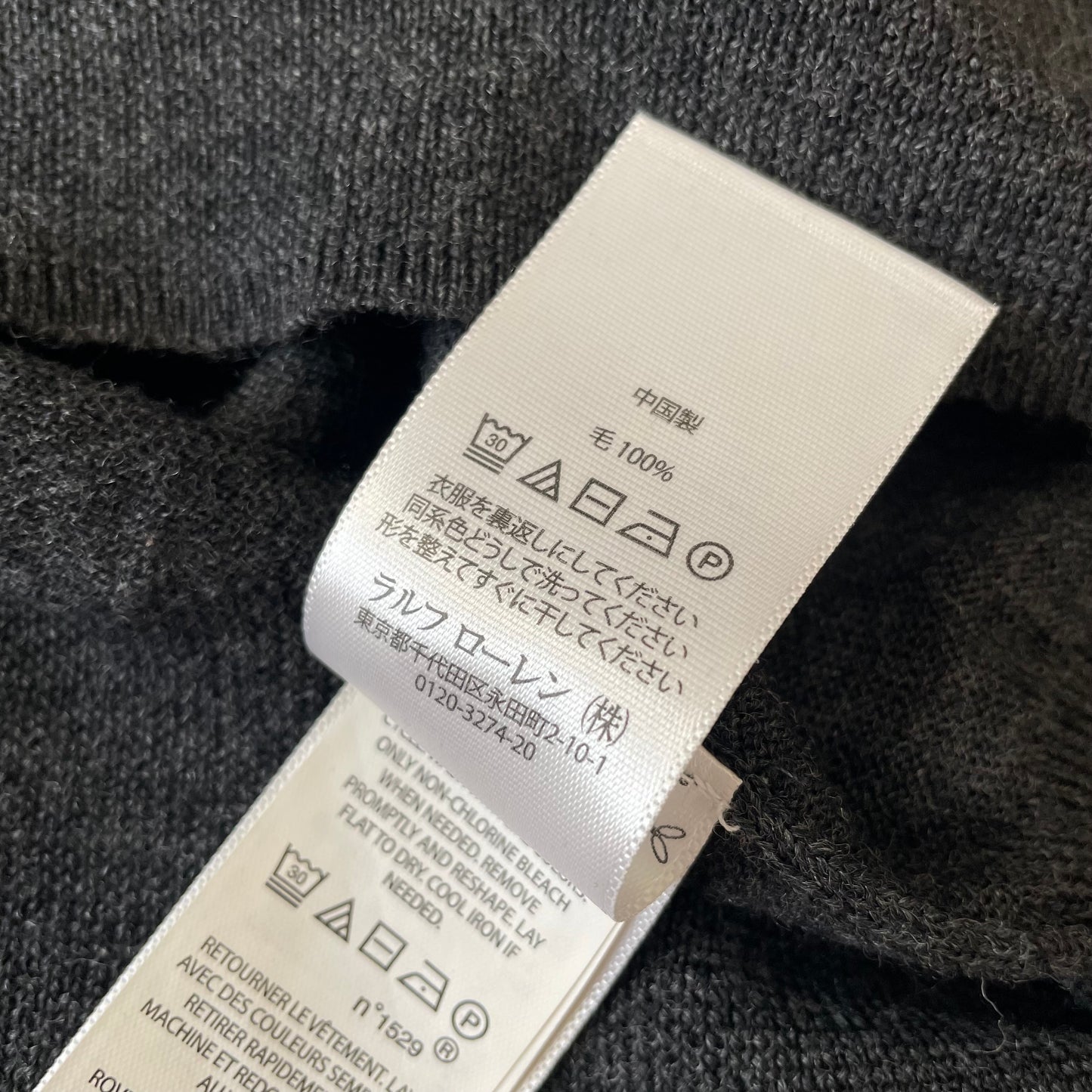 ラルフローレン 極美品 メリノウールニット L グレー