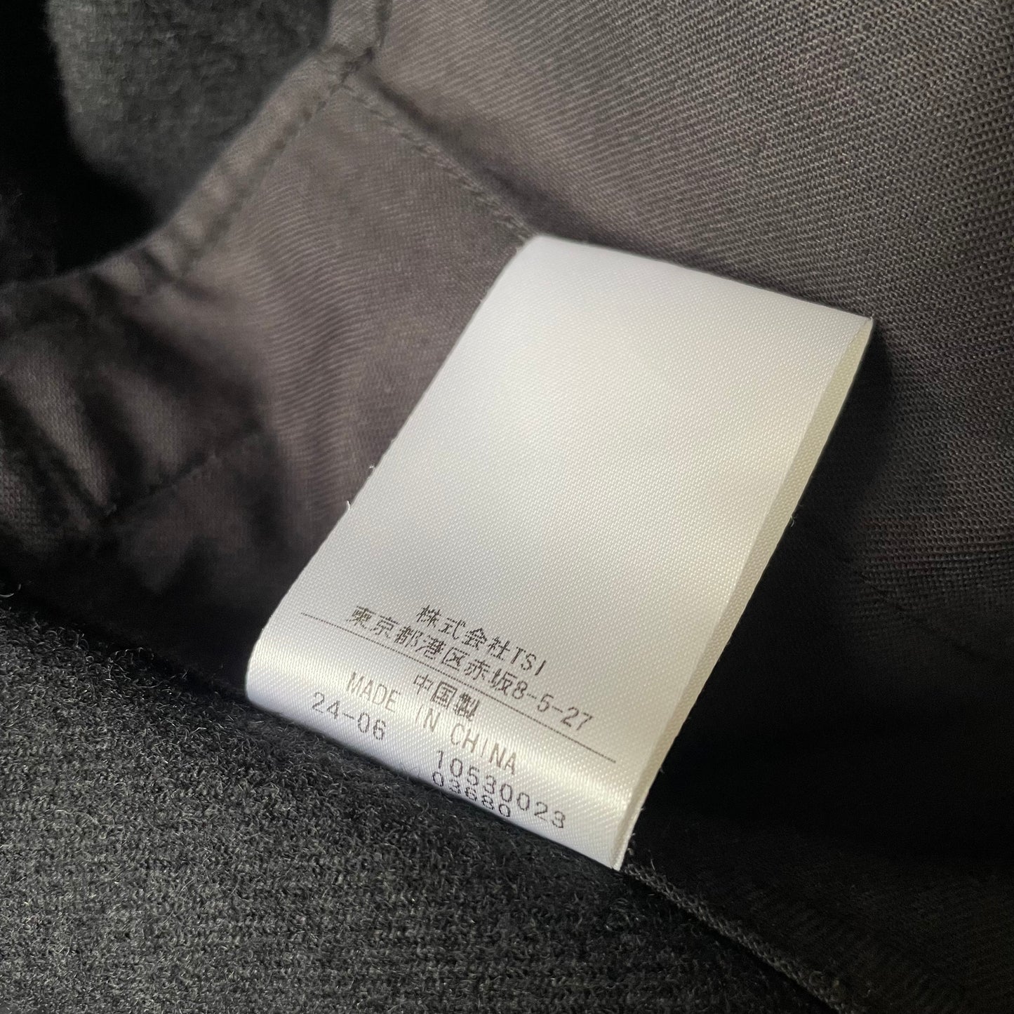 エムエイチエル 極美品24AW FELTED WOOL SHIRTING M 黒