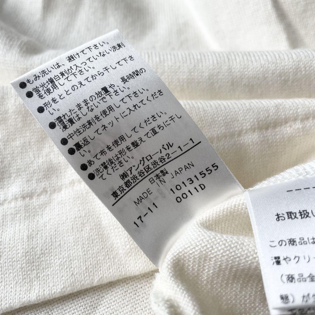 マーガレットハウエル 美品 ソフトカシミヤコットンニット F