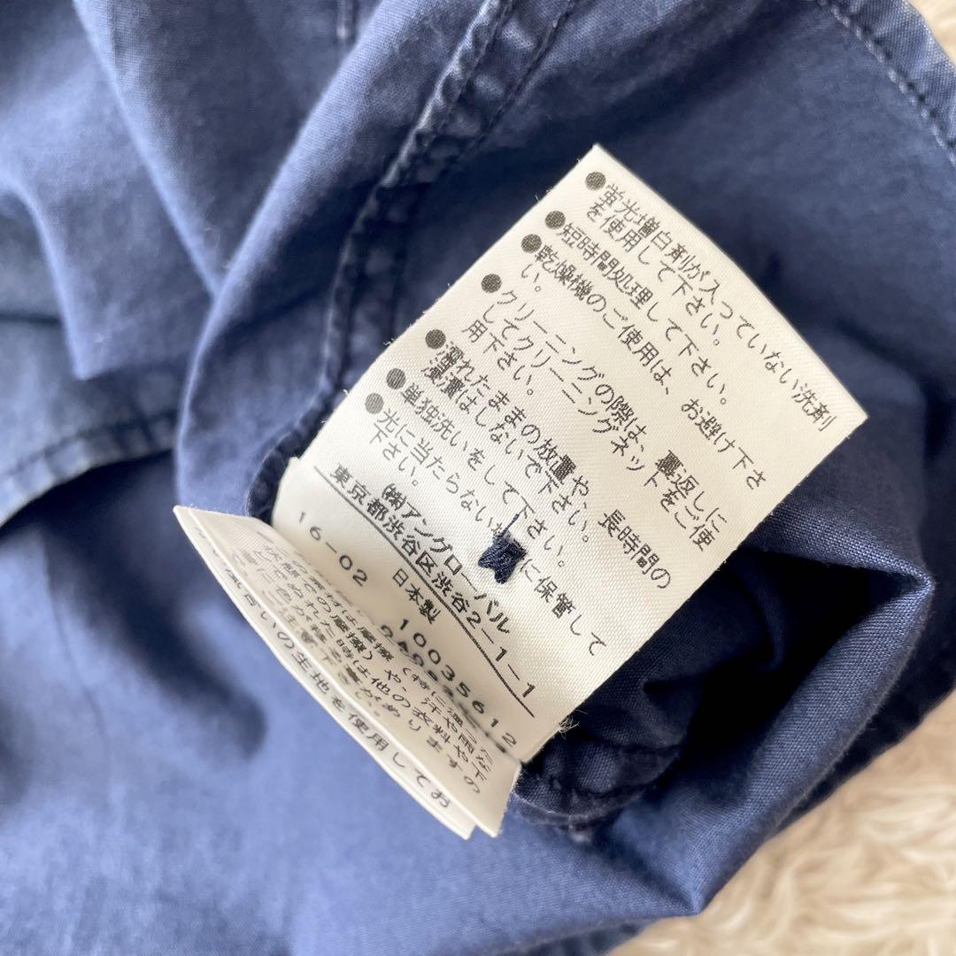 エムエイチエル 美品 MHL バンドカラーワイドプルシャツ 1 ネイビー