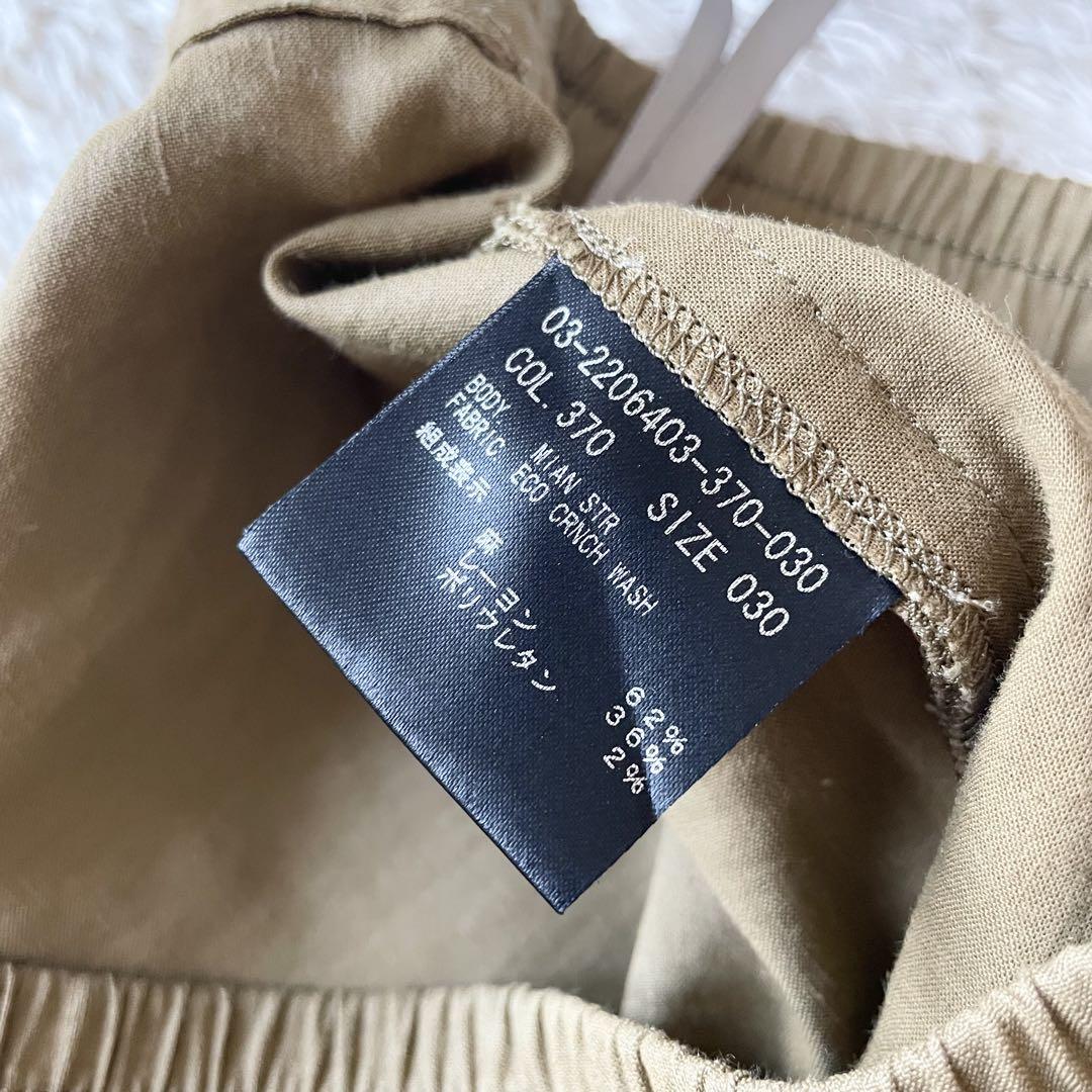 セオリーリュクス 極美品 リネンイージーパンツエコクランチウォッシュ 30