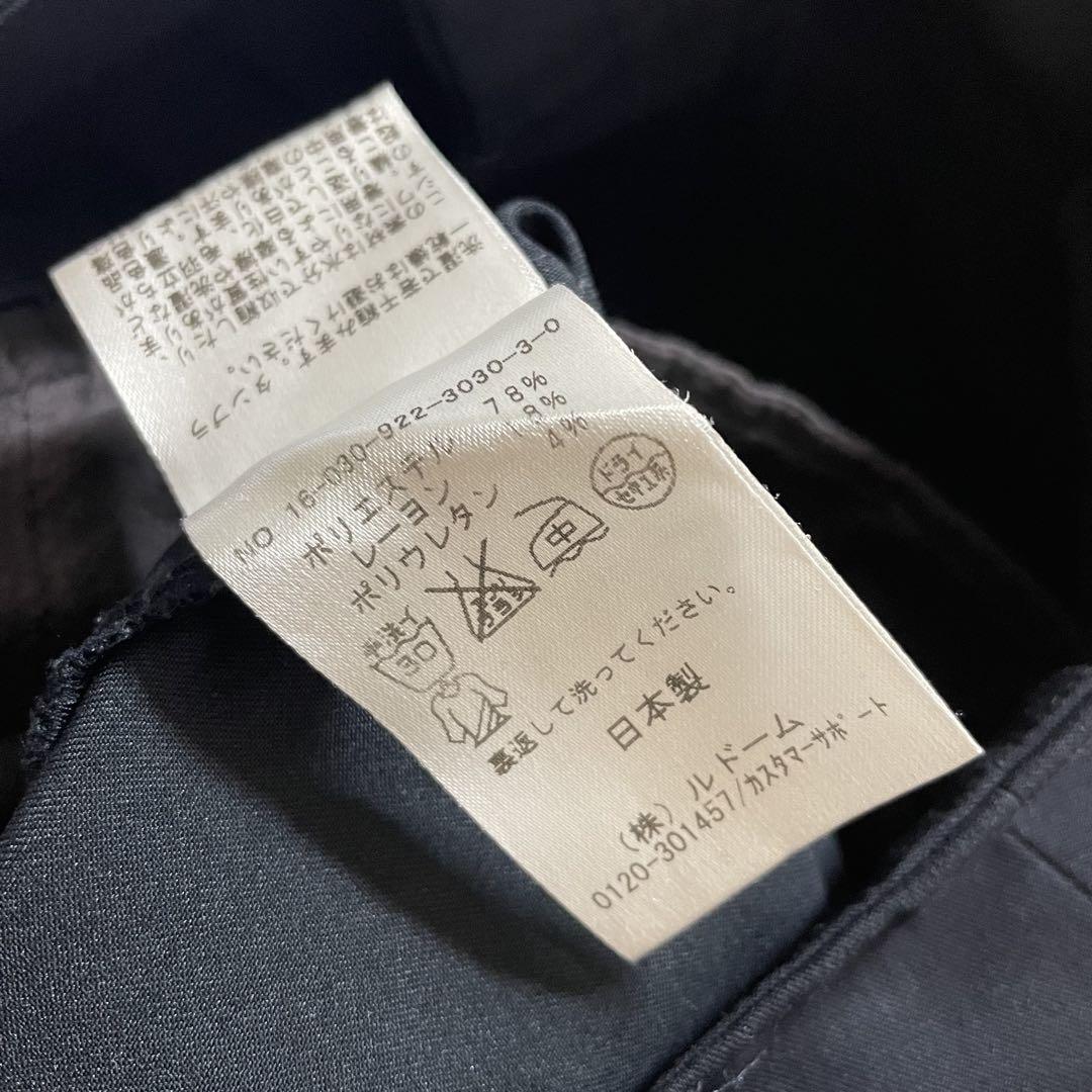 プラージュ 美品 PLAGE レーヨン ワイドパンツ 34 ネイビー