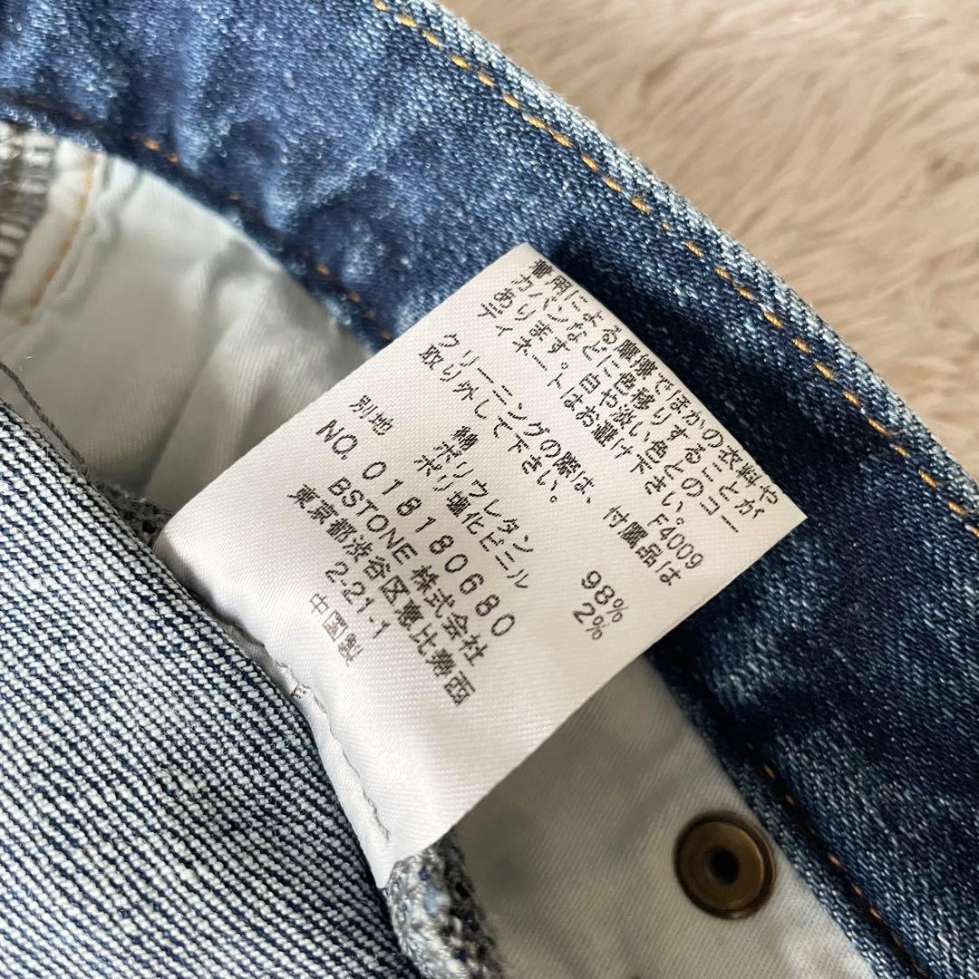 アメリ 美品 AMERI JEANS スキニー デニム ジーンズ