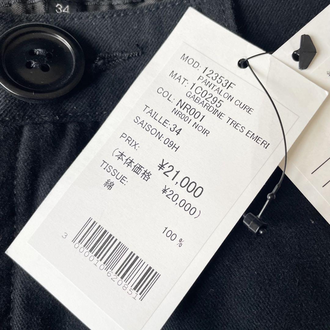 アーペーセー 新品タグ付 A.P.C. ブラックパンツ 34