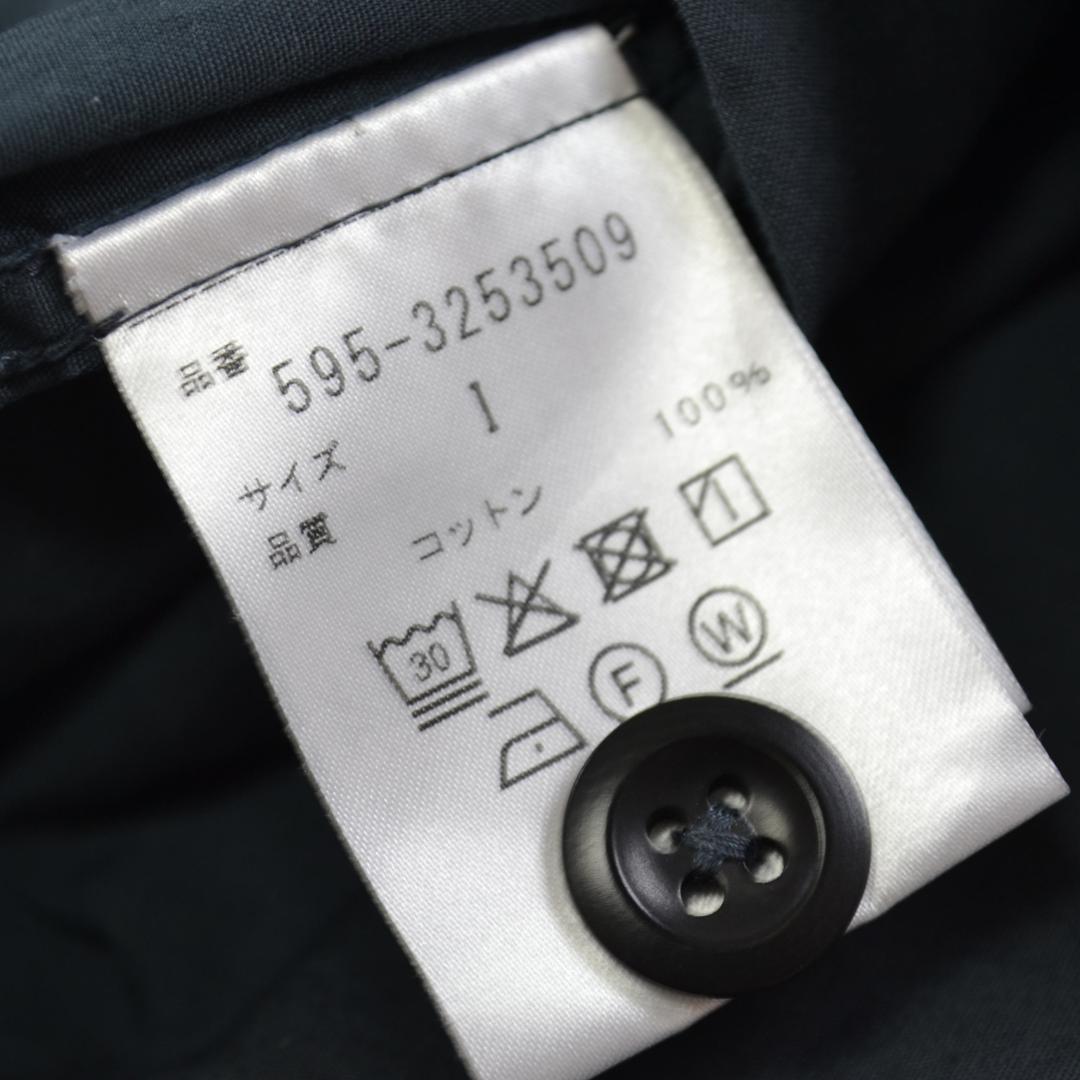 エムエイチエル 極美品 MHL ガーメントダイ コットン ポプリン チャコール