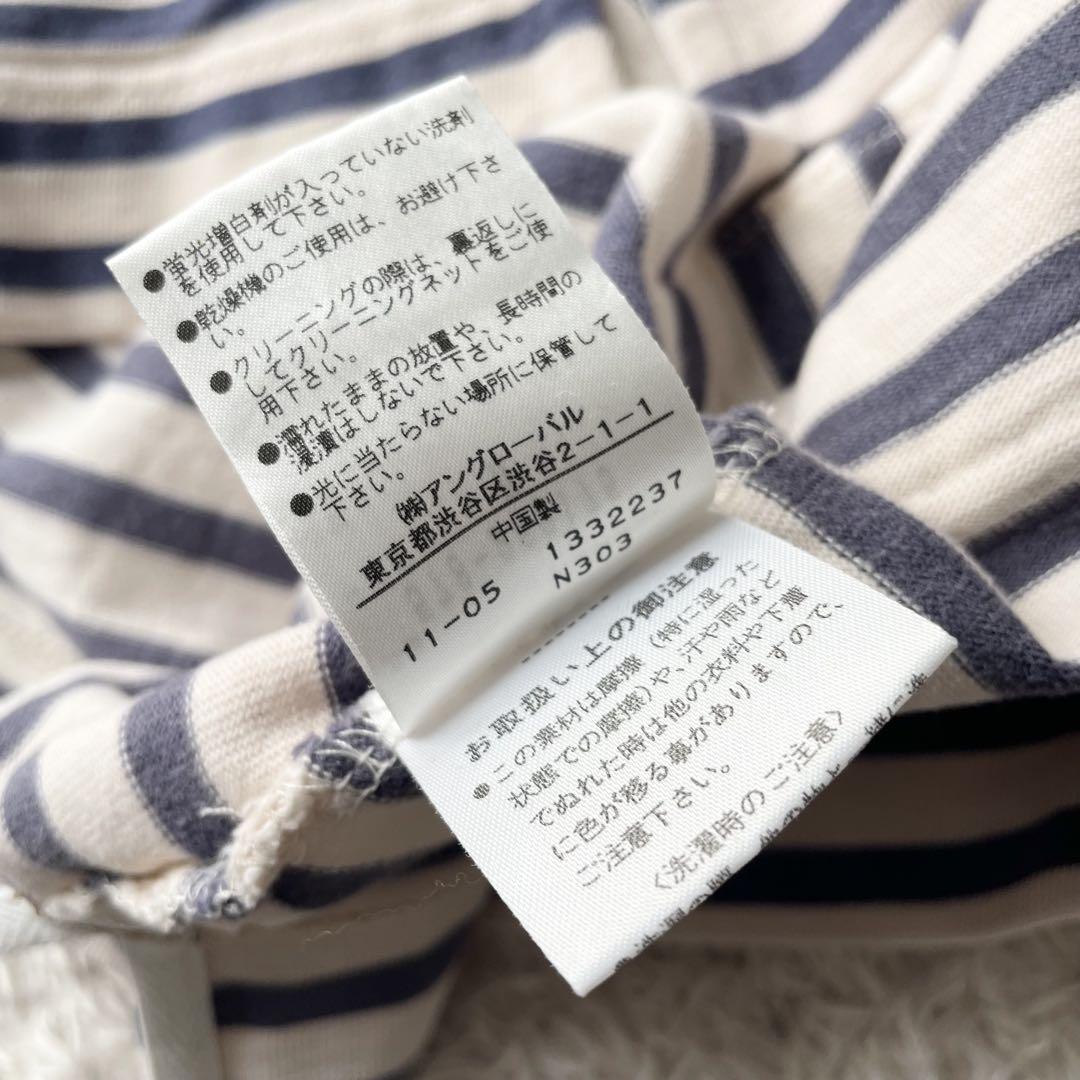 MHL 美品 カットソーボーダーワンピース 2 アイボリー ブルー