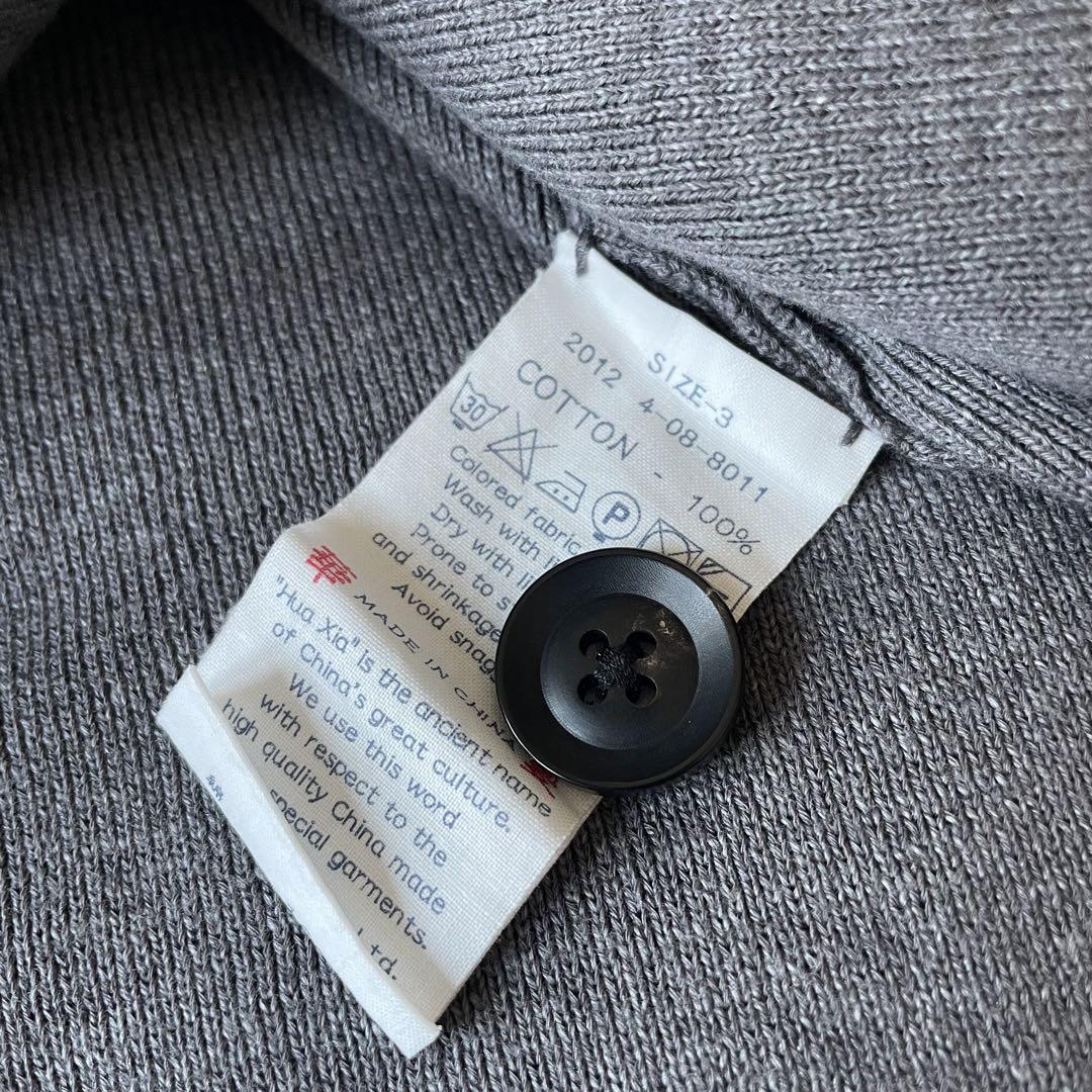 45R 美品 スビン総針ジャケット カーディガン 3 グレー