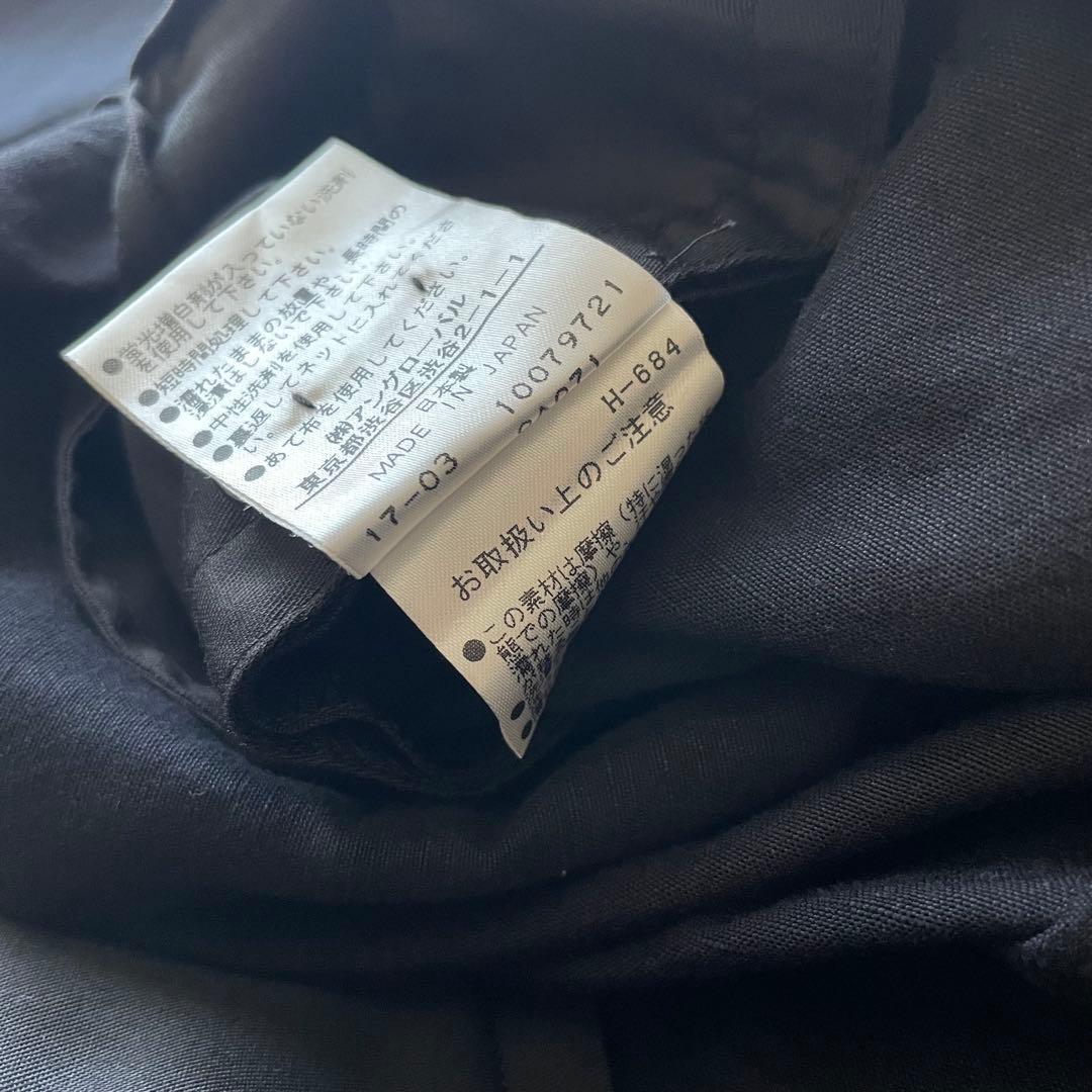 マーガレットハウエル 美品 リネンコットンフレアスカート 2 黒