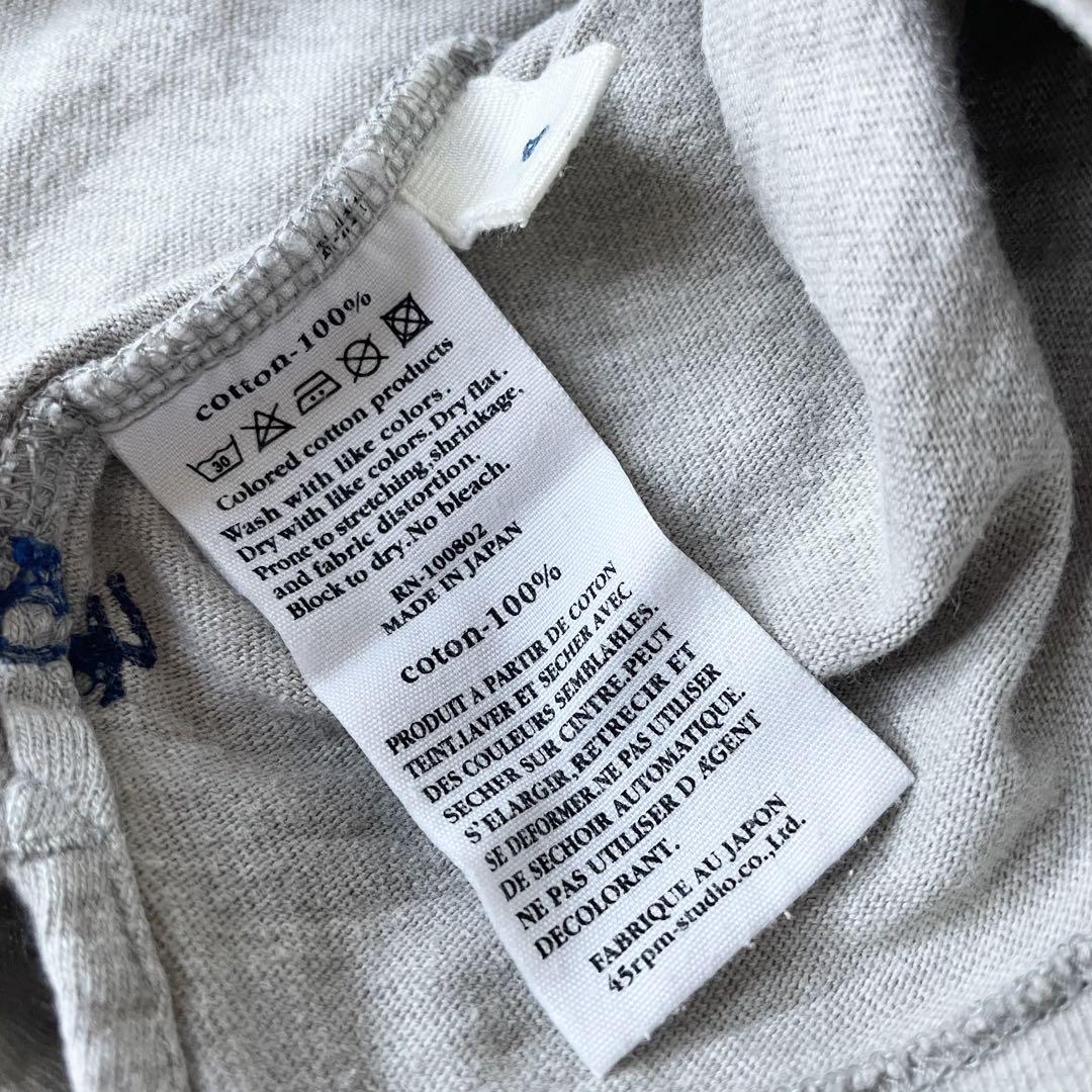 45rpm 美品 saint troper カットソー 4 グレージュ