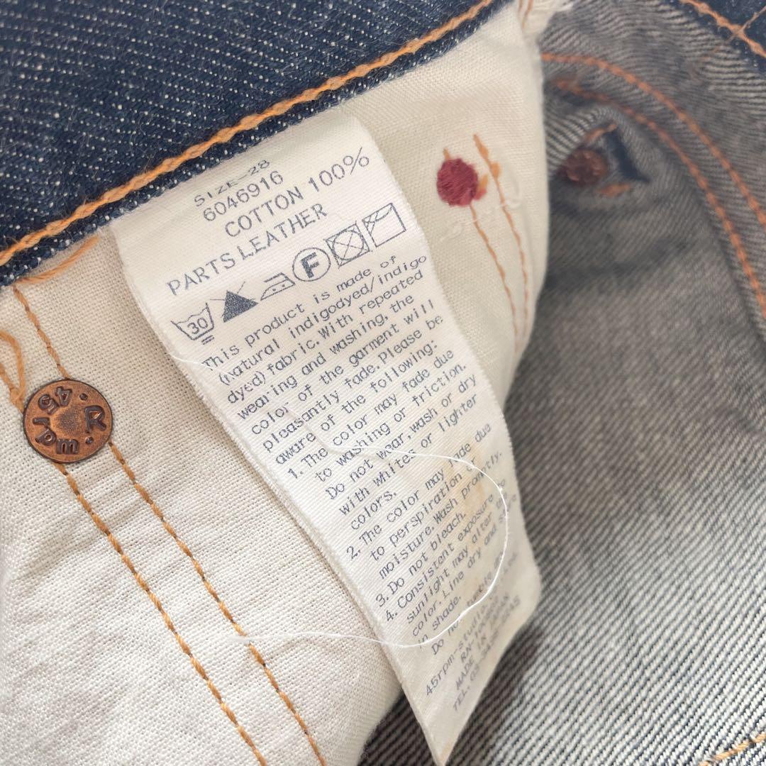 45R 美品 45R 比古比女 ONEWASH 28 濃紺