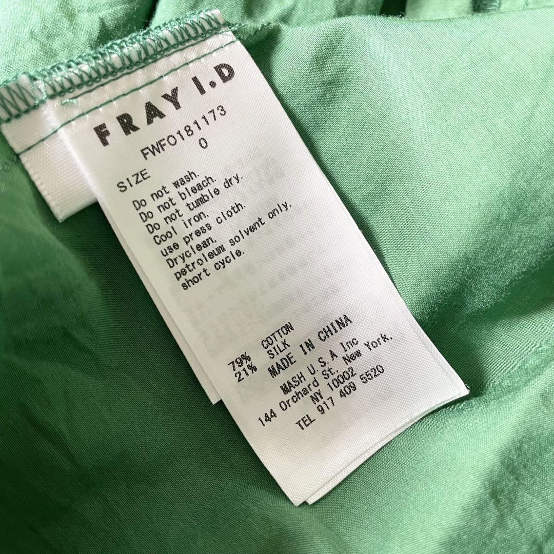 美品 FRAY I.D. ワッシャーティアードワンピース コットンシルク