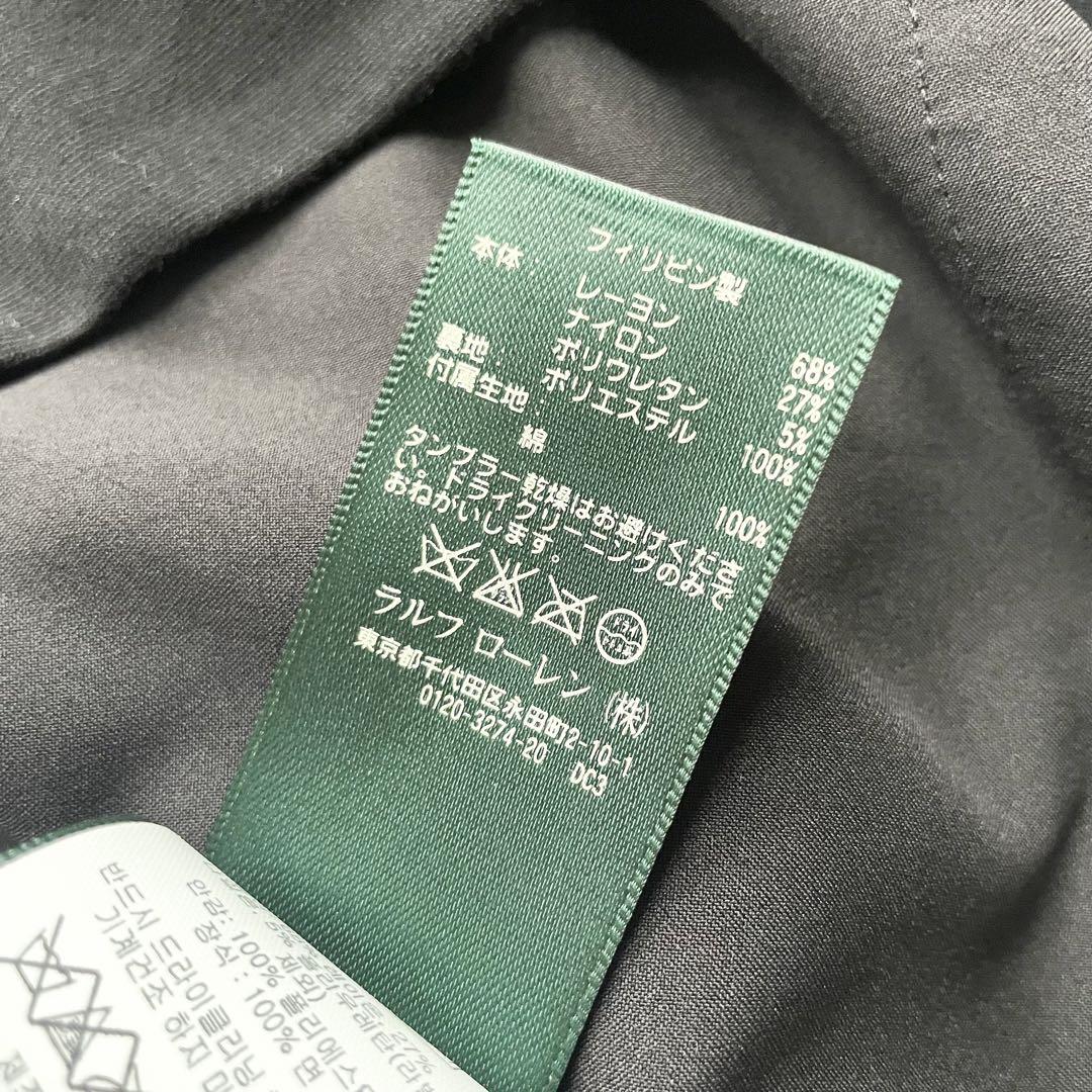 ラルフローレン 新品タグ付 ノースリーブワンピース レース 黒