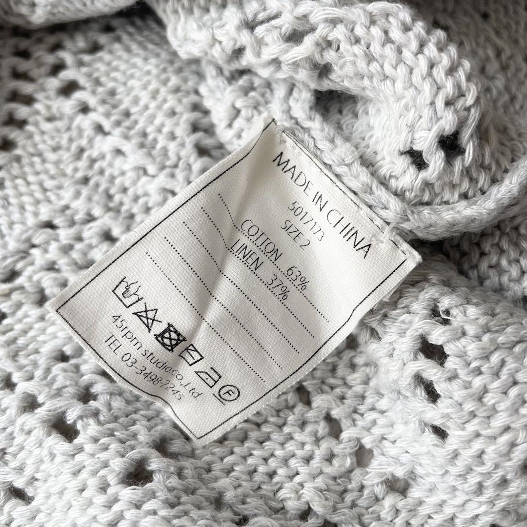 45R 美品 45R レースのTシャツ 2 グレー