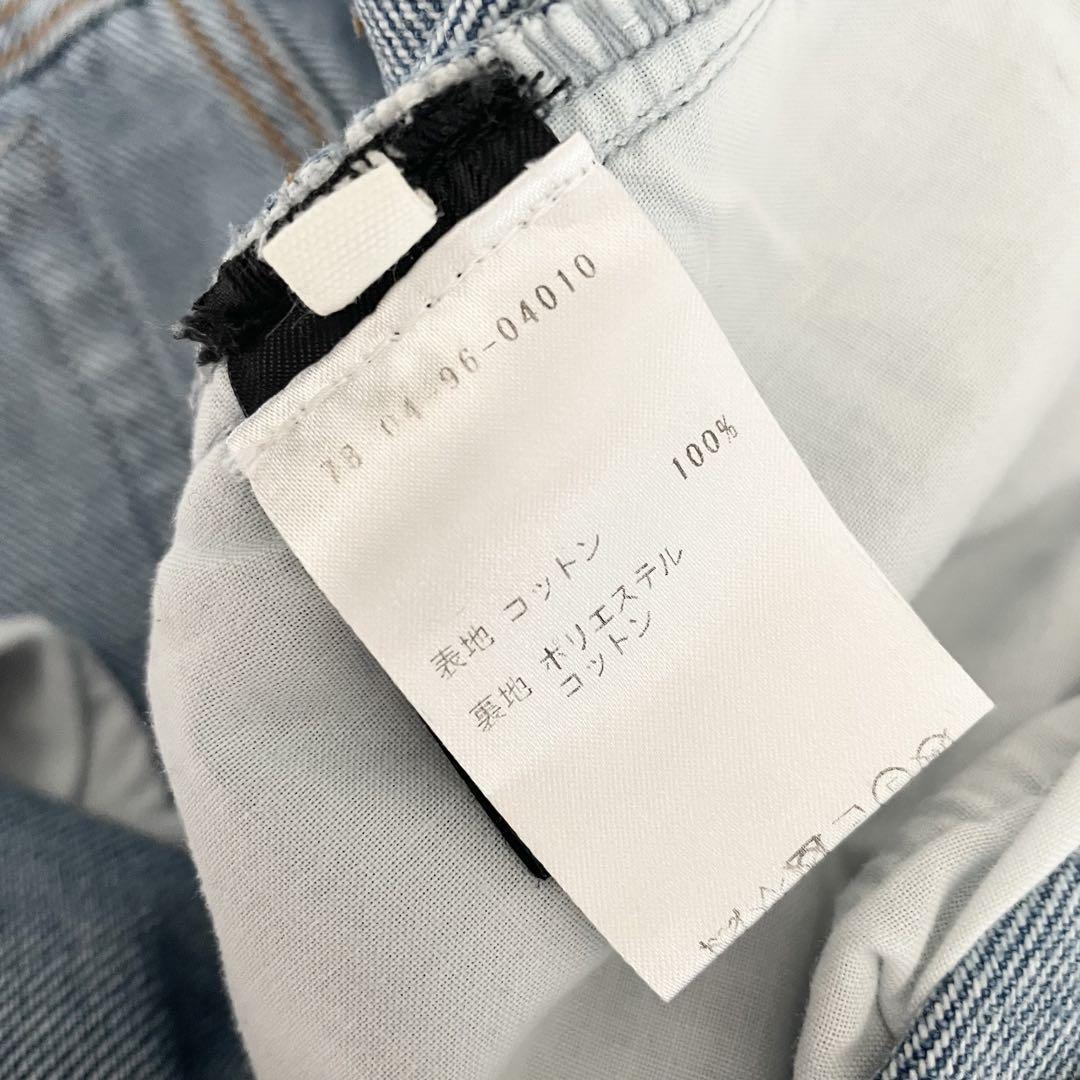 イザベルマランエトワール 美品 ハイライズリラックスフィットデニム 34
