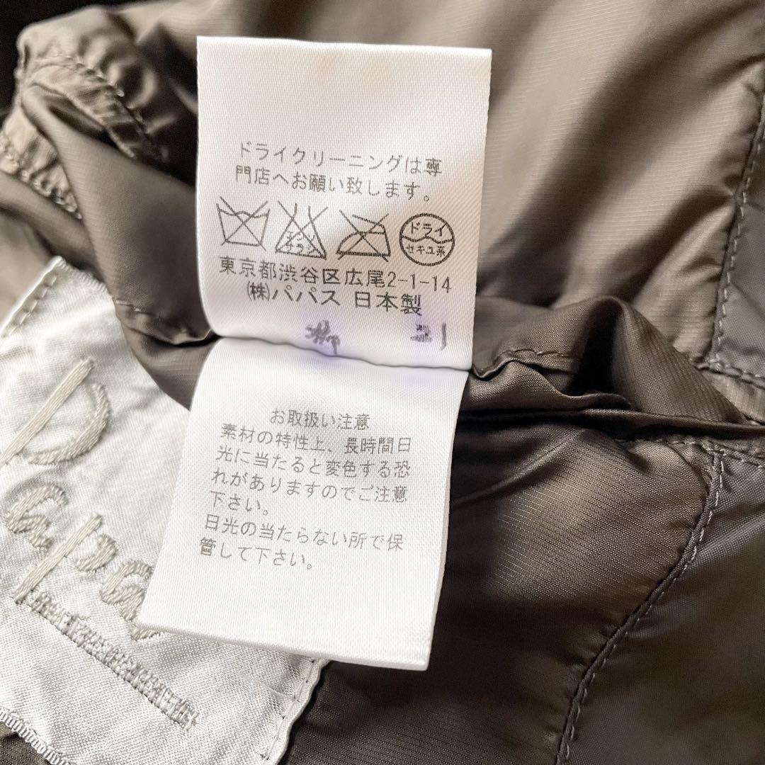 パパス 極美品 PAPAS ステンカラーダウンコート ブラウン