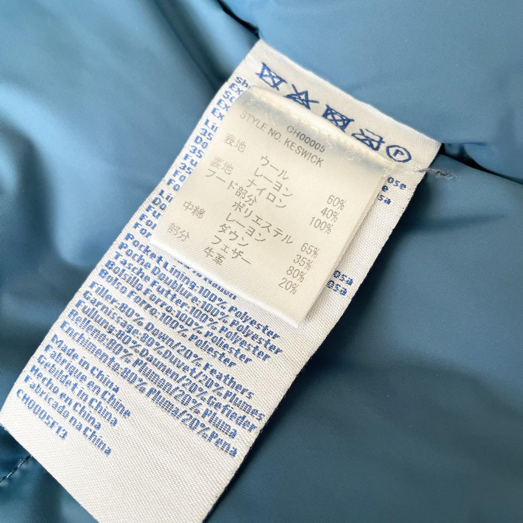 ロンハーマン 美品 ケープハイツ ダッフルダウン S グレー