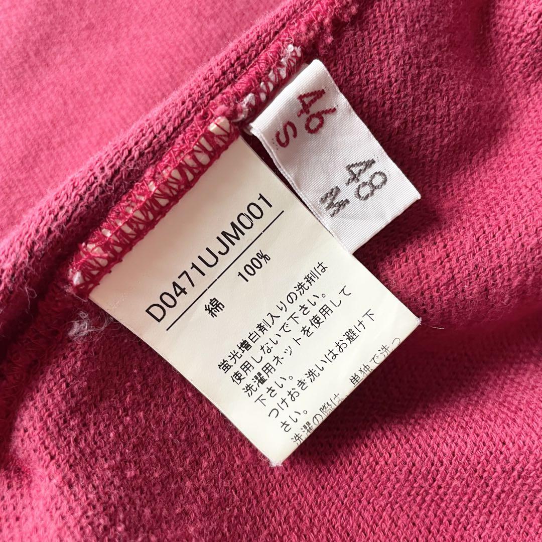 PAPAS 美品 フルジップ スウェット S 赤