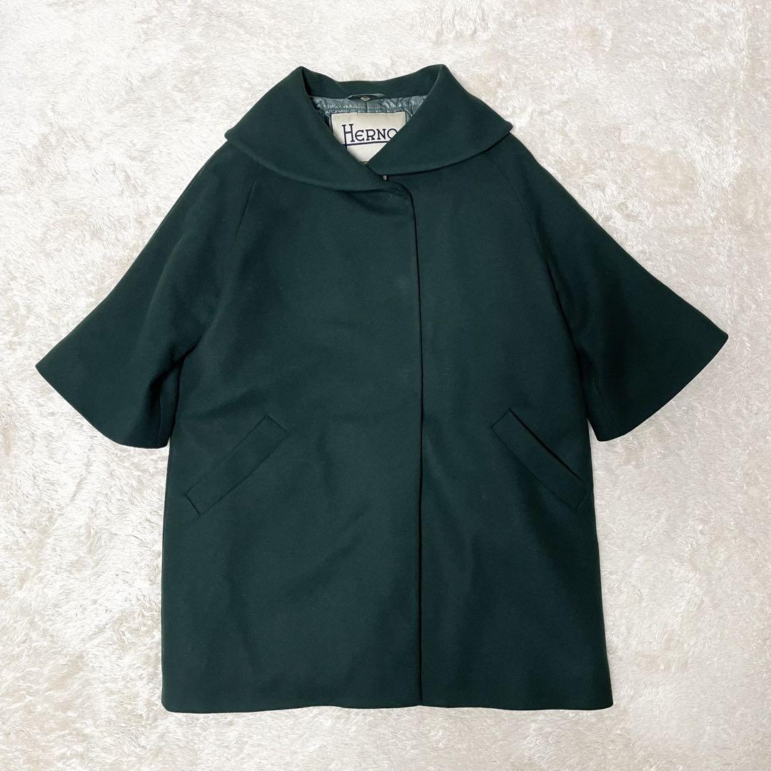 ヘルノ 希少 美品 HERNO 2way フォックスファー インナーダウンウールコート