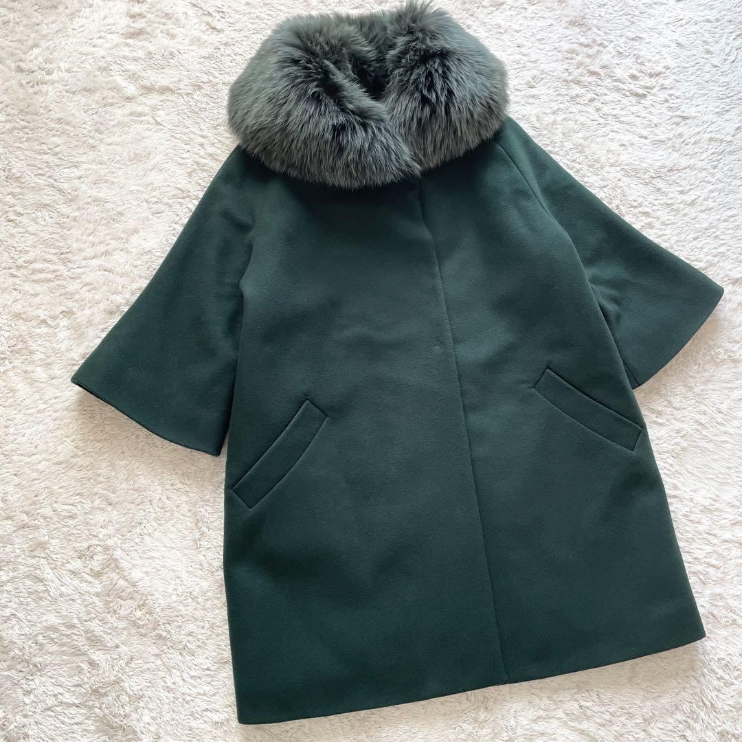 ヘルノ 希少 美品 HERNO 2way フォックスファー インナーダウンウールコート