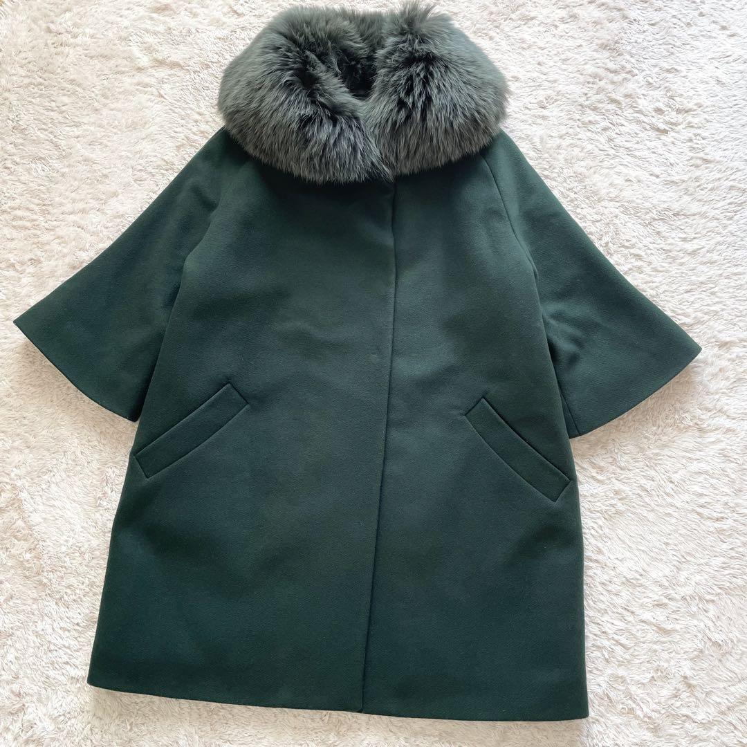 ヘルノ 希少 美品 HERNO 2way フォックスファー インナーダウンウールコート