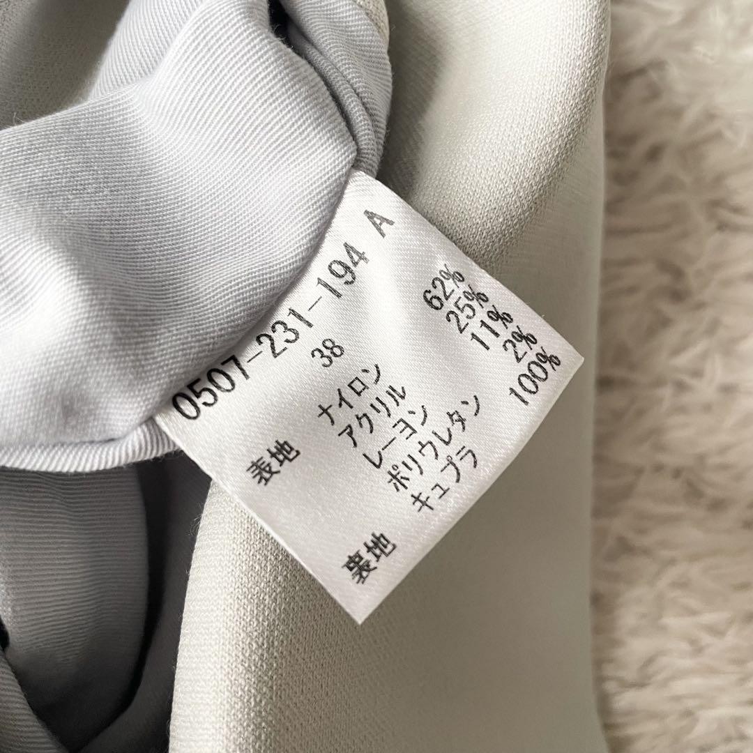 sov. 極美品 ナイロンチェスターコート 38 ライトグレー