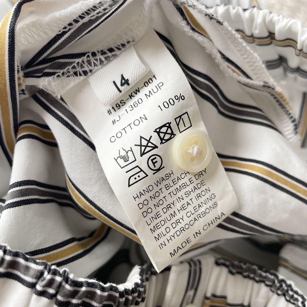 GYMPHLEX 新品タグ付 w's multi stripe skirt 14