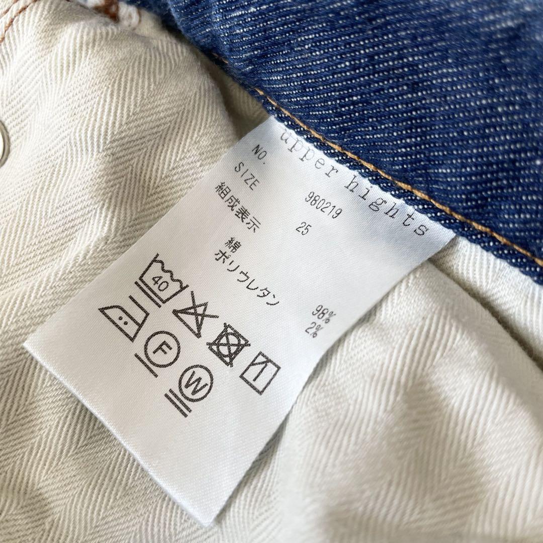 アッパーハイツ 極美品 STELLA ステラ デニム W25 980219
