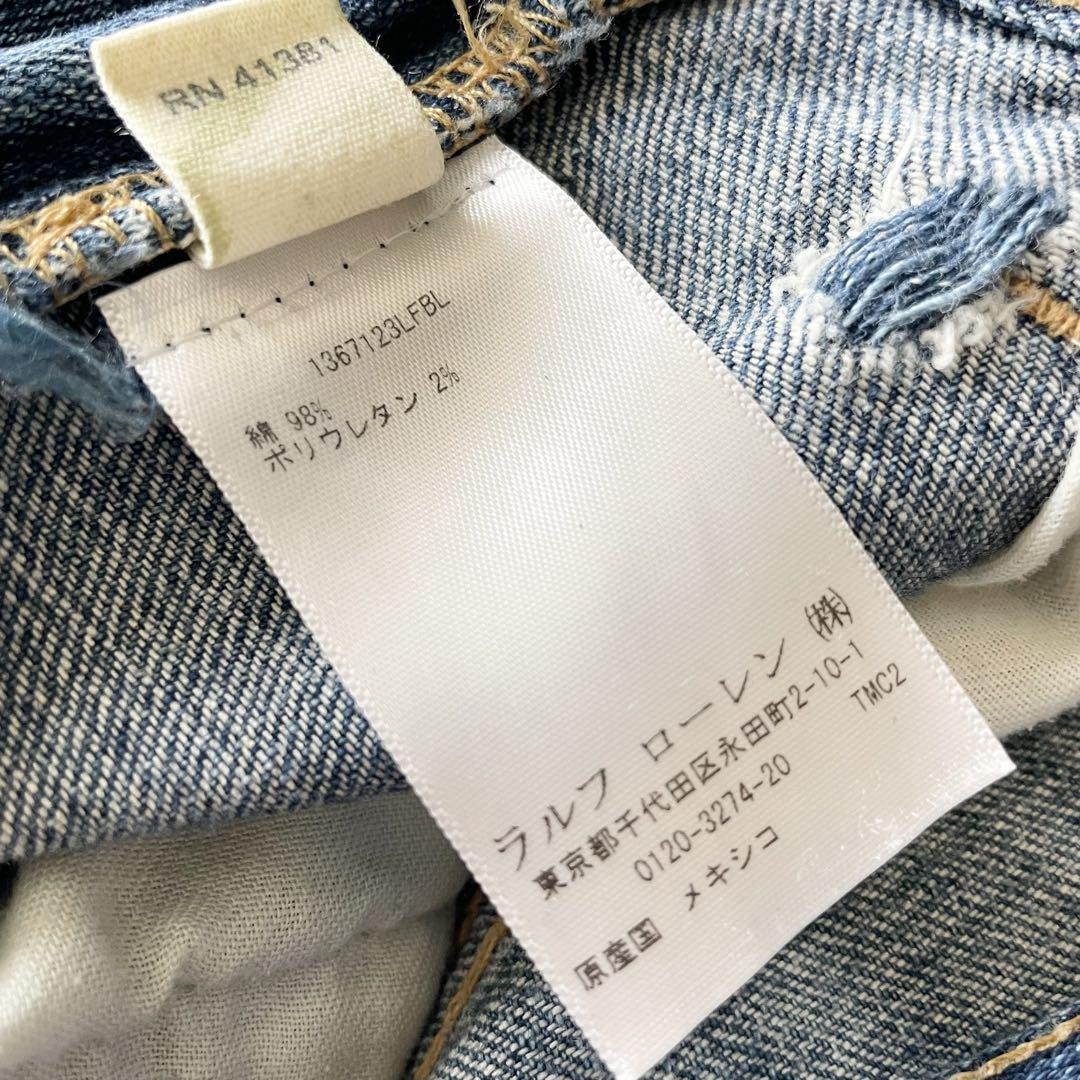 ラルフローレン 美品 ralph lauren sport スキニーデニム 25