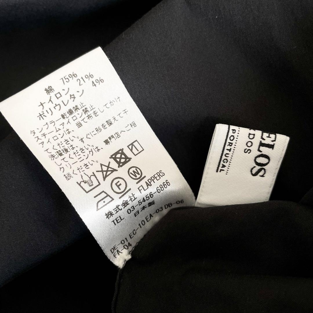 ティッカ 美品 TICCA スクエアビッグ ロングシャツワンピース