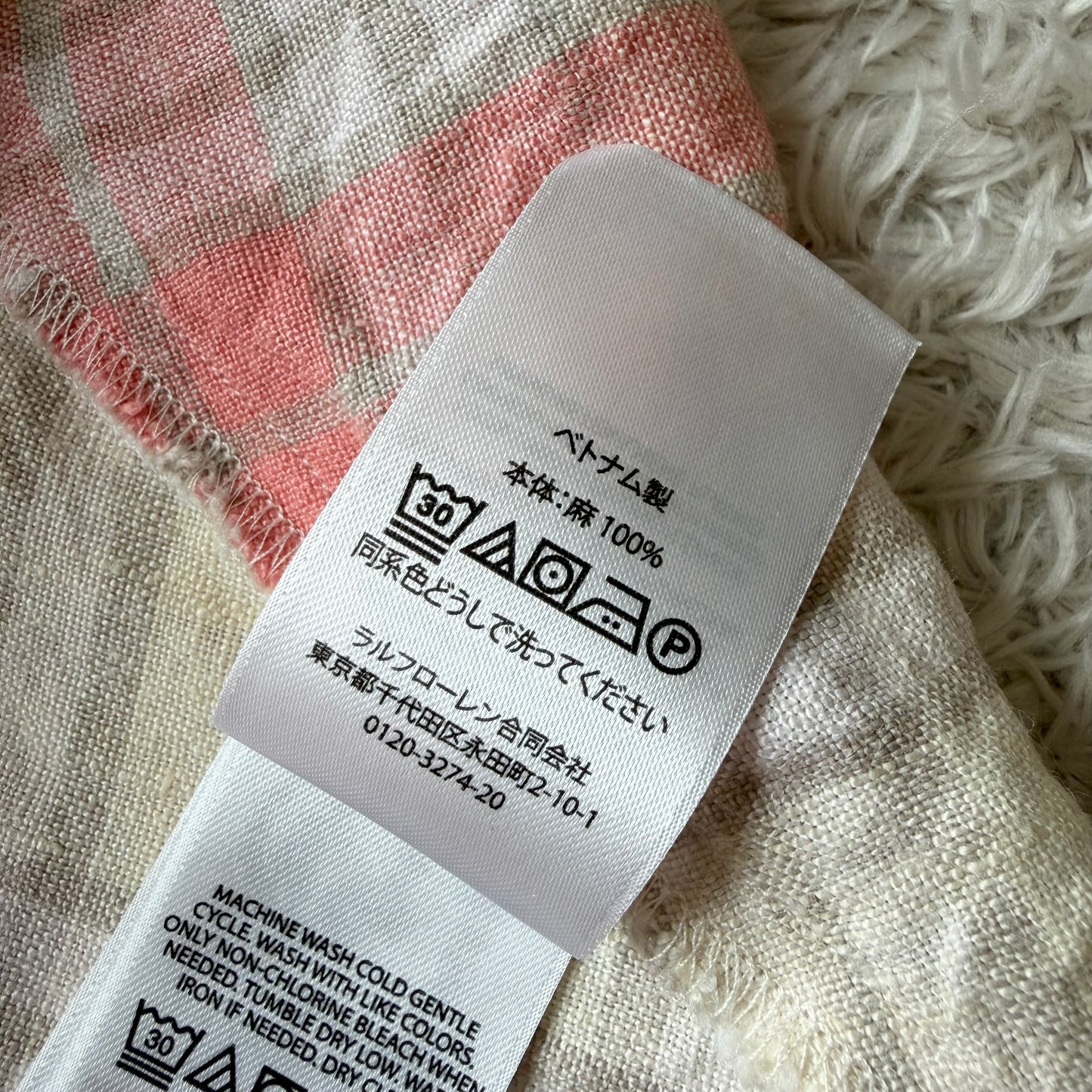 ラルフローレン リネン マキシスカート S チェック サーモンピンク ベージュ