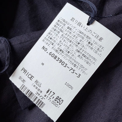 Rby45rpm デッドストック コットン カシュクール 3 藍 インディゴ