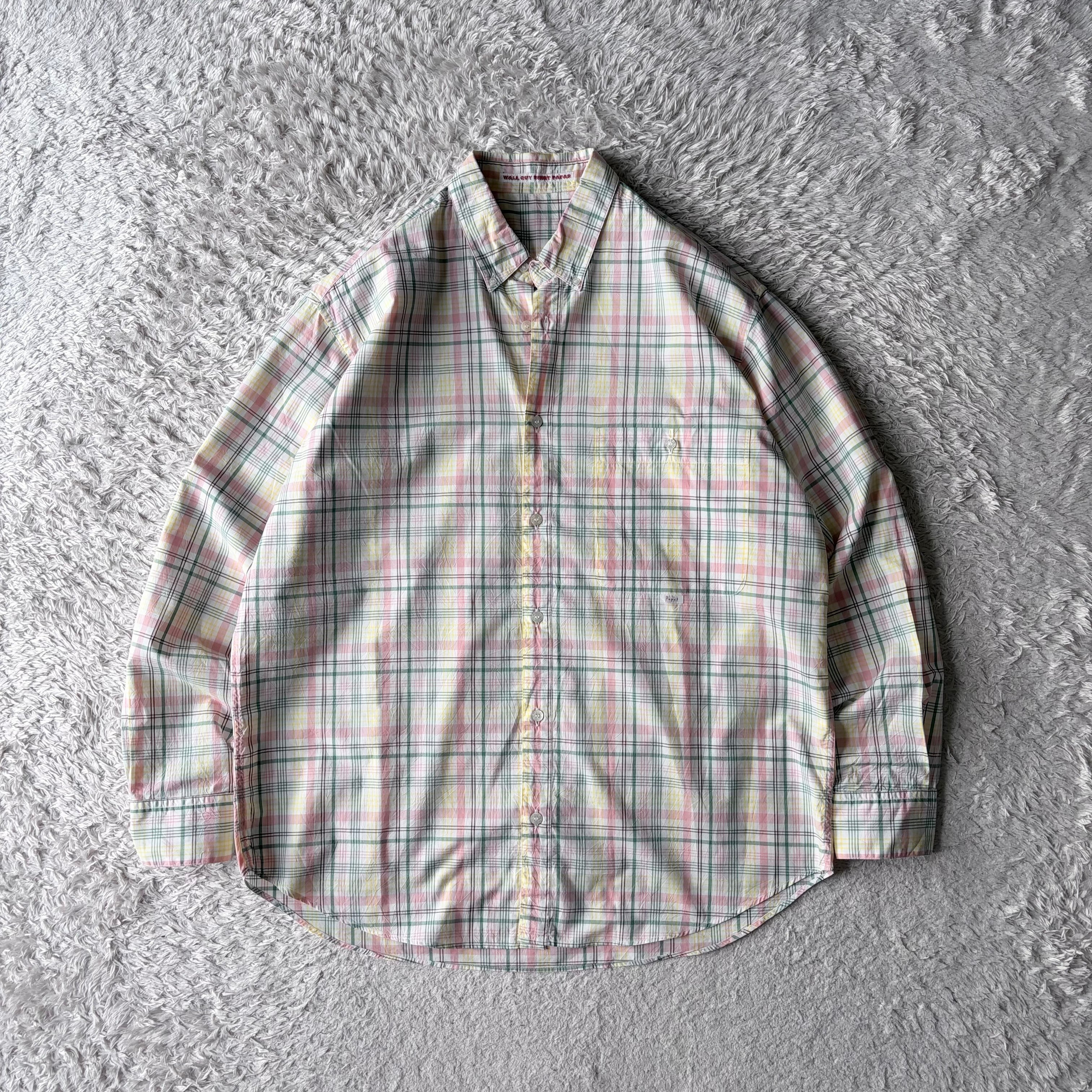 PAPAS – Chameleon USED SELECT SHOP