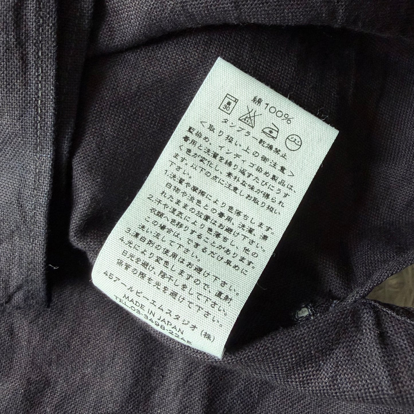 Rby45rpm デッドストック コットン カシュクール 3 藍 インディゴ