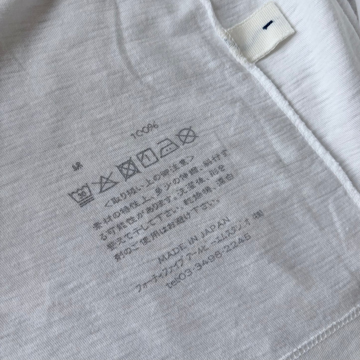 45R ジンバブエコットン Tシャツ カットソー 半袖 1 白 R刺繍
