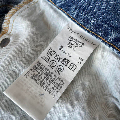 アッパーハイツ 極美品 THE STELLA MARINE 25