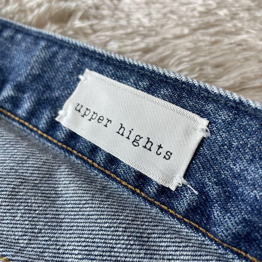 アッパーハイツ 極美品 THE STELLA MARINE 25