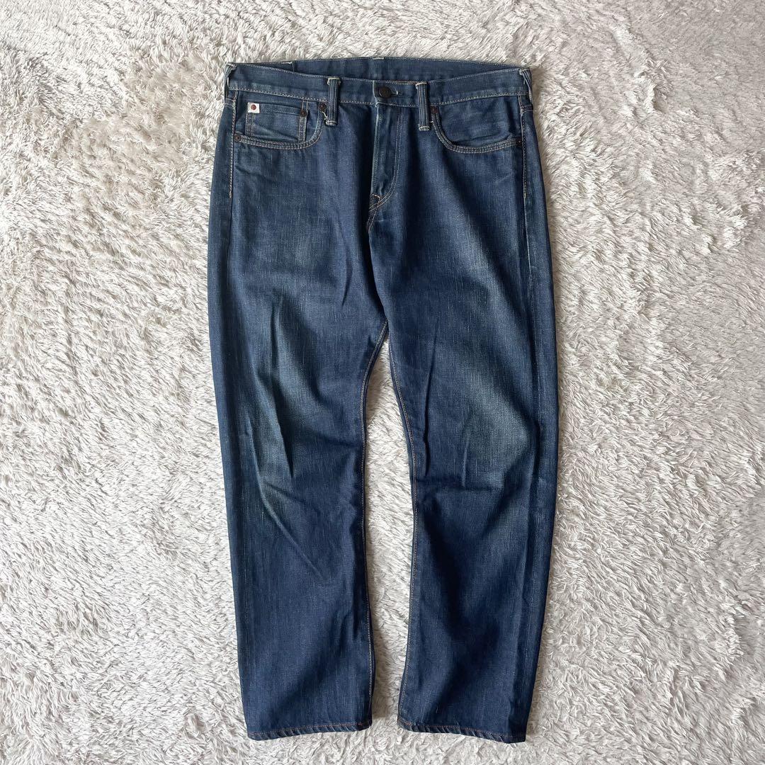 美品 45R 熨斗目比古比女 30