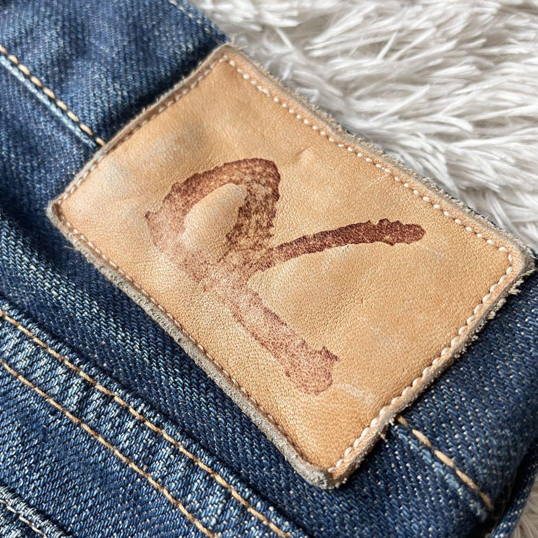 美品 45R 熨斗目比古比女 30